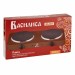Купить Электрическая плита ВАСИЛИСА ВА-903 диск двухконфорочная коричневая в Брянске в Интернет-магазине Remont Doma